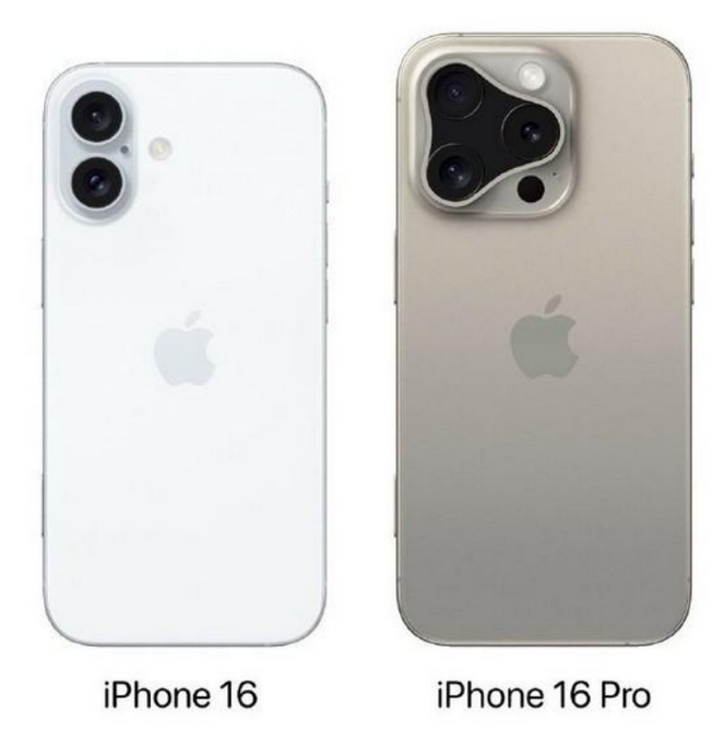 港北苹果16维修网点分享iPhone16系列提升明显吗