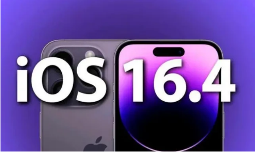 港北苹果14维修分享：iPhone14可以升级iOS16.4beta2吗？ 