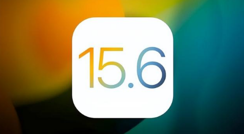 港北苹果手机维修分享iOS 15.6正式版是否可以无脑冲 