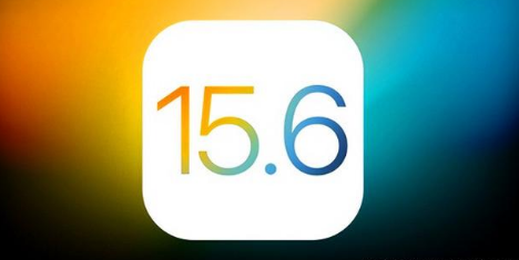港北苹果手机维修分享iOS 15.6 RC版已知BUG有哪些 