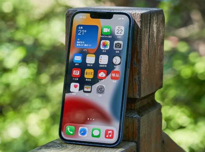 港北苹果手机维修分享升级 iOS 15.5 正式版后无法降级 