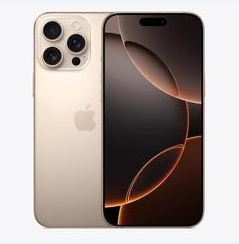 港北苹果维修点分享iPhone 16 Pro Max黑屏小众问题解析 